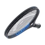 HEAD IG CHALLENGE MP MAVİ TENİS RAKETİ - Görsel 5