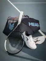 Head Speed MP 2026 Tenis Raketi - Görsel 7