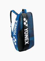 Yonex Pro 6'lı Kobalt Mavisi Tenis Çantası - Görsel 3