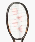 Yonex EZONE 98 Espresso Brown Tenis Raketi - Görsel 6