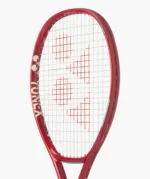 Yonex VCORE 98 Tenis Raketi - Görsel 5