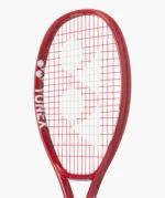 Yonex VCORE 25 Junior Tenis Raketi - Görsel 5