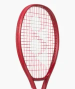 Yonex VCORE 25 Junior Tenis Raketi - Görsel 6