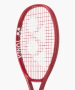Yonex VCORE 26 Junior Tenis Raketi - Görsel 5