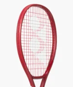 Yonex VCORE 26 Junior Tenis Raketi - Görsel 6