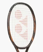 Yonex EZONE ACE Espresso Brown Tenis Raketi - Görsel 6